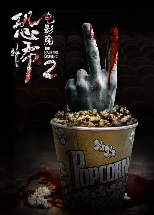 国际驾驶执照办理